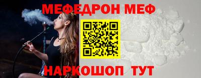 скорость mdpv Кулебаки