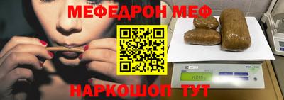 скорость mdpv Кулебаки