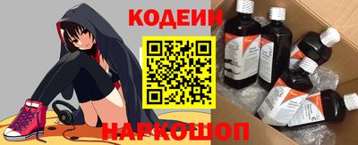 ECSTASY Кумертау