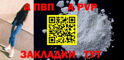 скорость Кунгур