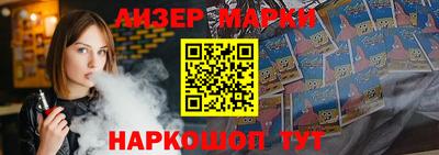скорость mdpv Кулебаки