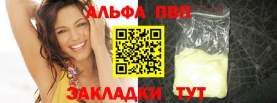 ECSTASY Кумертау