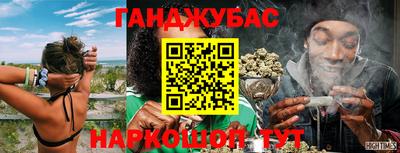 ECSTASY Кумертау