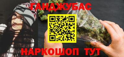 скорость mdpv Кулебаки