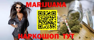 скорость mdpv Кулебаки