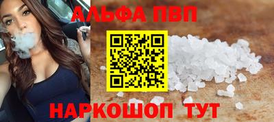 ECSTASY Кумертау