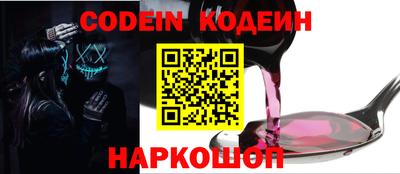 скорость mdpv Кулебаки