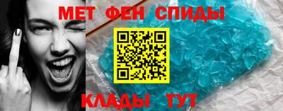 ECSTASY Кумертау