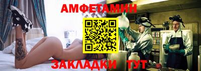 скорость mdpv Кулебаки
