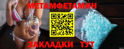 ECSTASY Кумертау