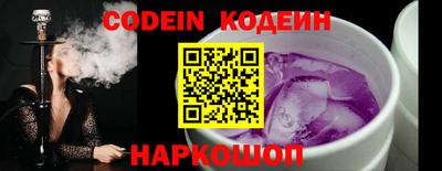 скорость Кунгур