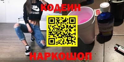 скорость mdpv Кулебаки