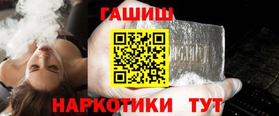 ECSTASY Кумертау