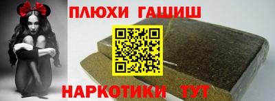 ECSTASY Кумертау