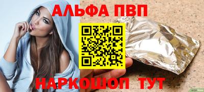 ECSTASY Кумертау