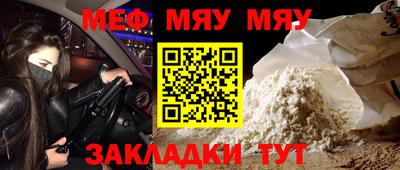 ECSTASY Кумертау